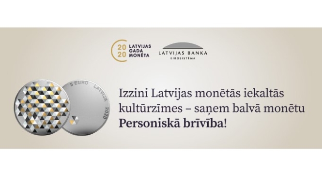 Latvijas Bankas 2020. gadā izlaistās kolekcijas monētas - reklāmas banneris