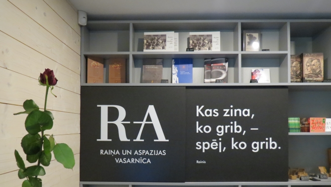 Raiņas un Aspazijas vasarnīca