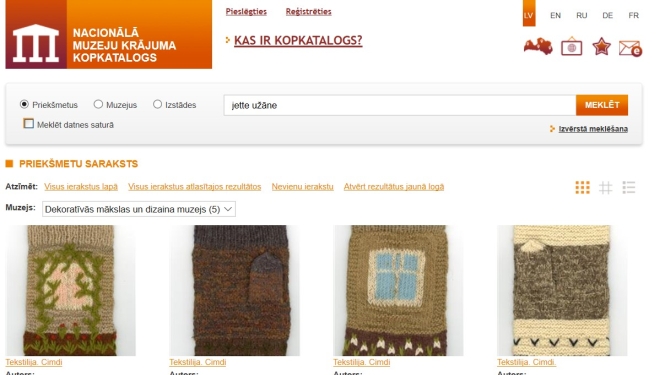Nacionaalaa_muzeju_kraajuma_kopkatalogs