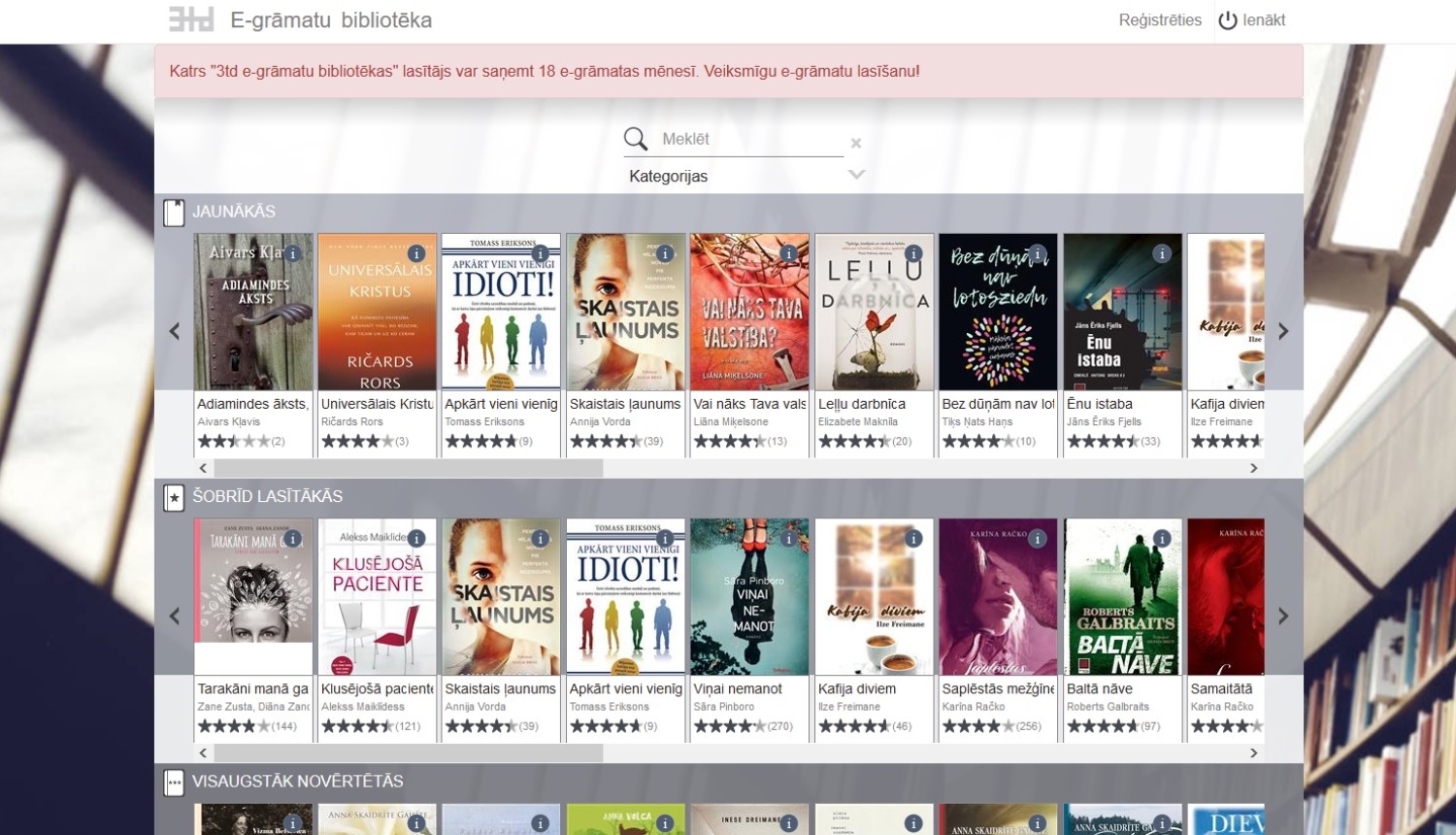 Ekrānšāviņš no 3td e-GRĀMATU bibliotēkas vietnes www.3td.lv