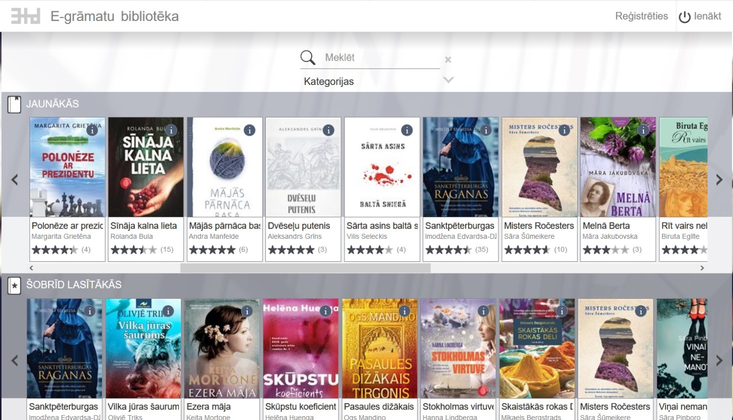 3td e-grāmatu bibliotēka