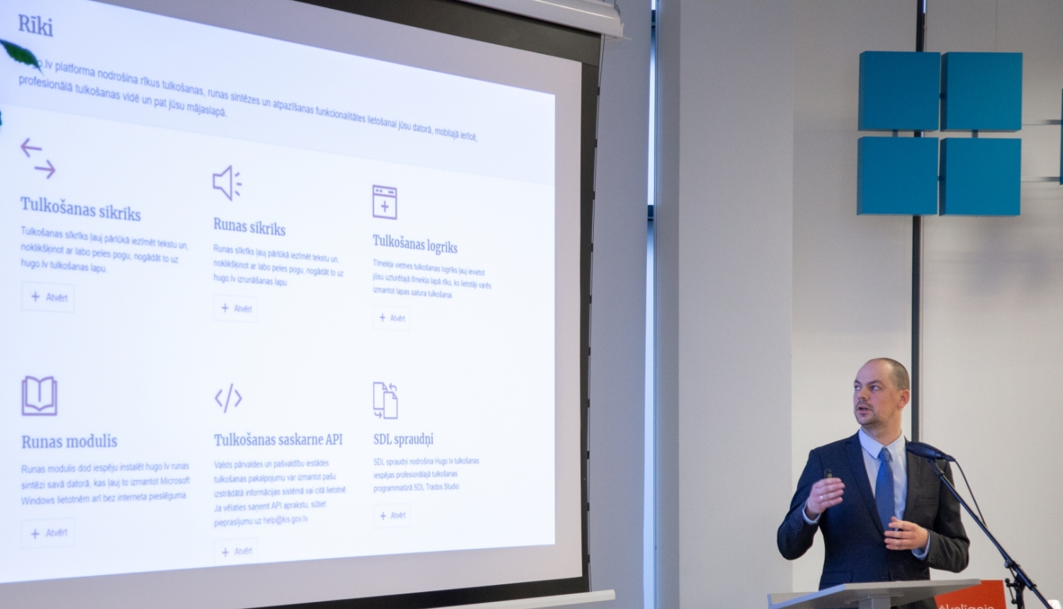 KISC direktora vietnieks Jānis Ziediņš uzstājas ar prezentāciju par valodas tehnoloģiju platformu Hugo.lv